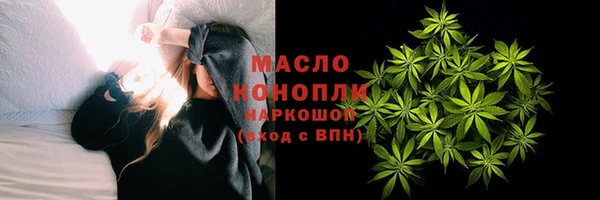 кокаин VHQ Бронницы