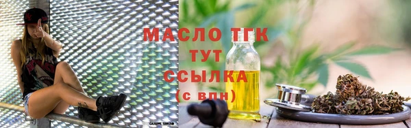 прущая мука Верхний Тагил